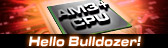 AMD Bulldozer